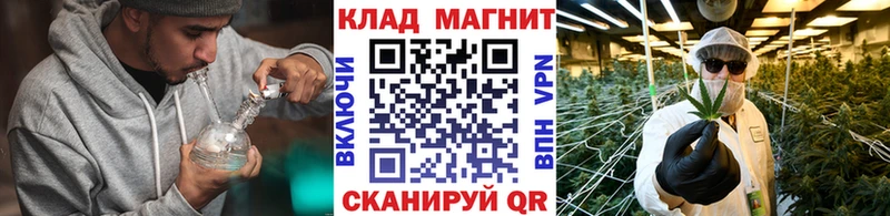 Виды наркоты Горбатов A-PVP  АМФЕТАМИН  Меф мяу мяу 