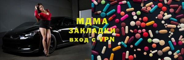сатива Алексин