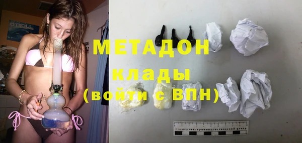 сатива Алексин