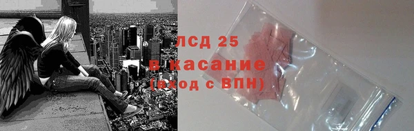 сатива Алексин