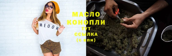 сатива Алексин