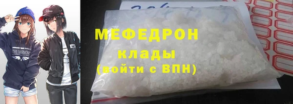 твердый Покров