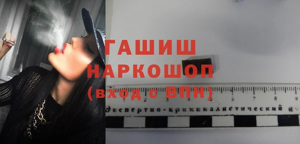 таблы Алзамай