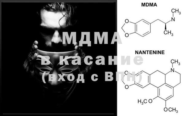 марки lsd Покачи