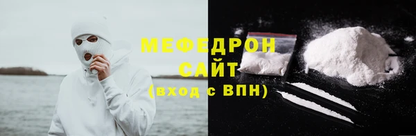 твердый Покров