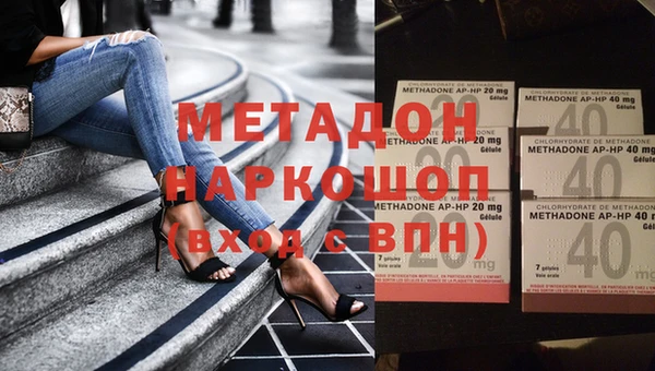 таблы Алзамай