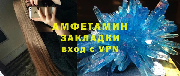 мяу мяу мука Алексеевка