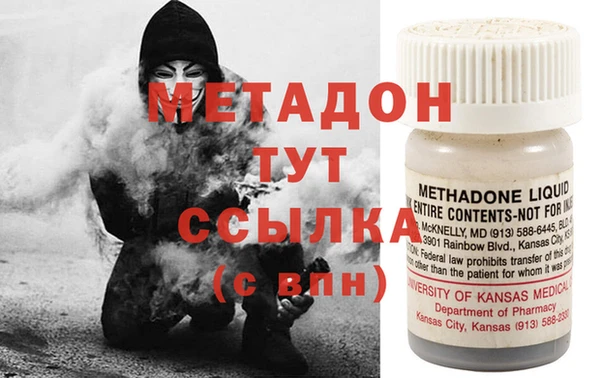 таблы Алзамай