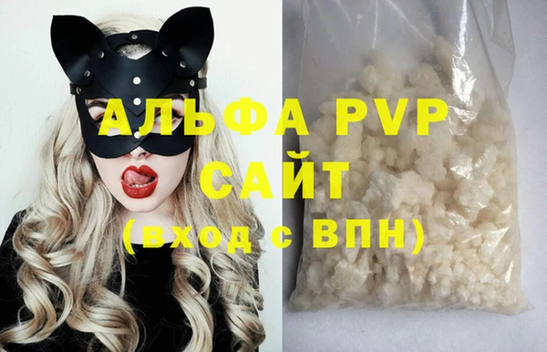 a pvp Абинск