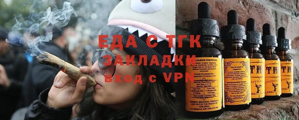 таблы Алзамай