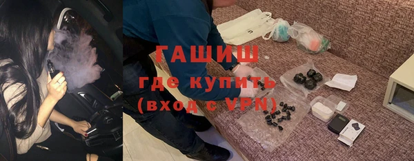 трава Абаза