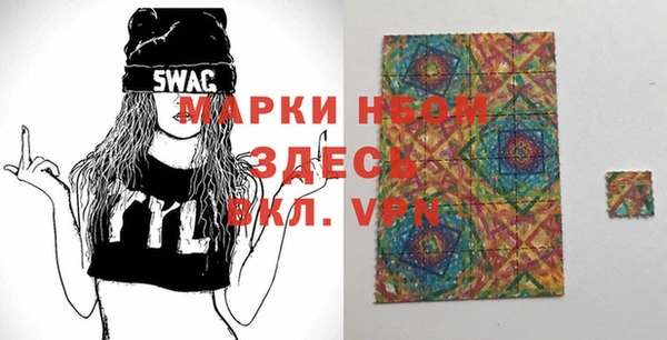 мяу мяу мука Алексеевка