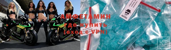 сатива Алексин