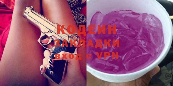 таблы Алзамай