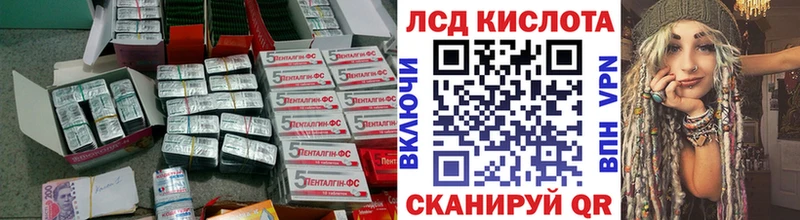 Лсд 25 экстази ecstasy  продажа наркотиков  Горбатов 